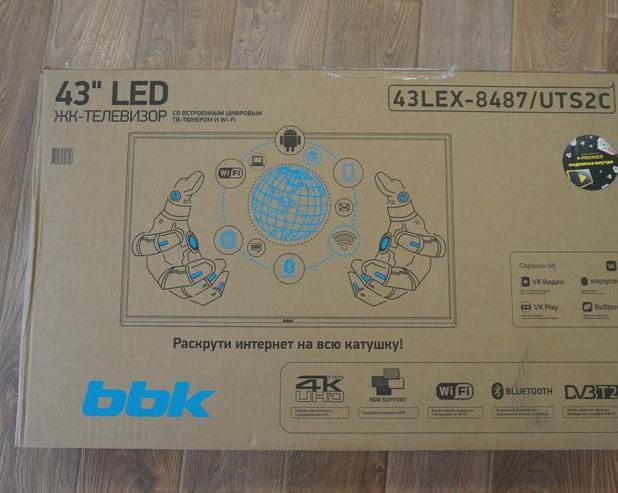 Маруся у вас дома. Обзор 4K телевизора BBK 43LEX-8487/UTS2C