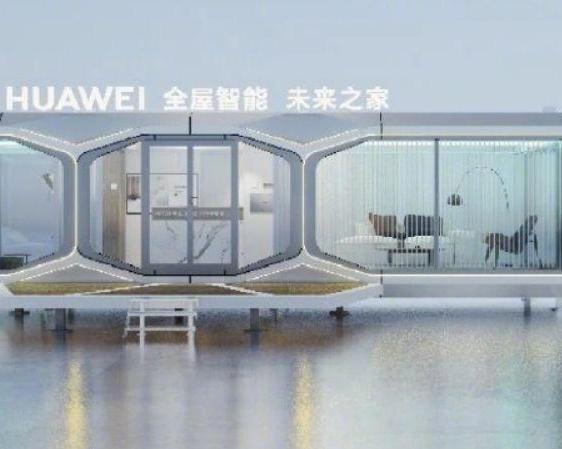 Huawei собирается представить мобильный «умный дом будущего» площадью 37,95 м²