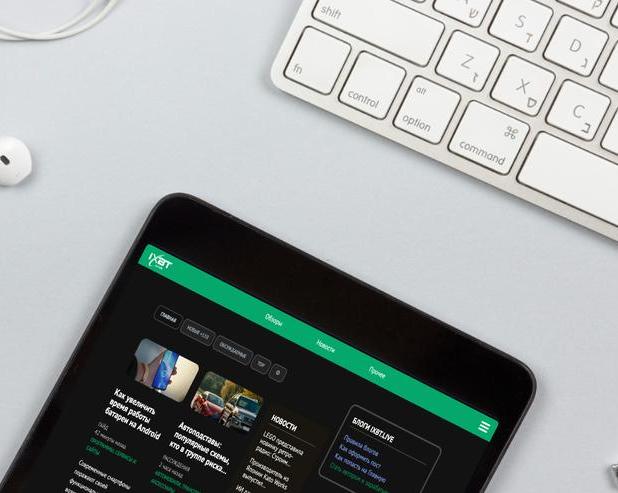 Логотип Apple на новых IPad Pro выполняет функцию охлаждения